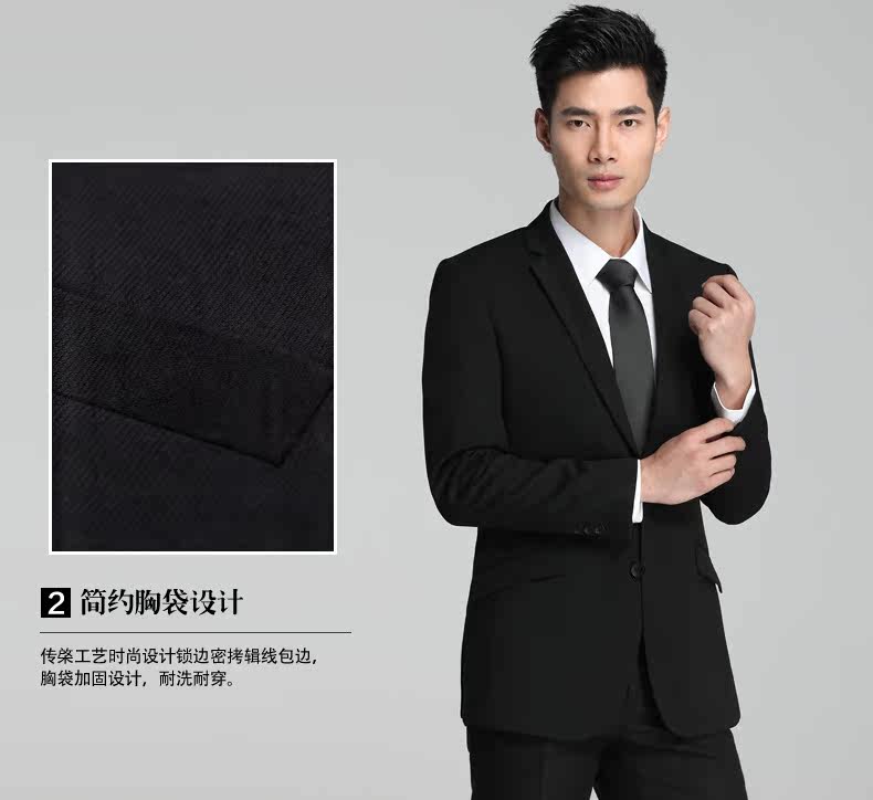 Costume homme pour Quatre saisons - Ref 1565107 Image 10