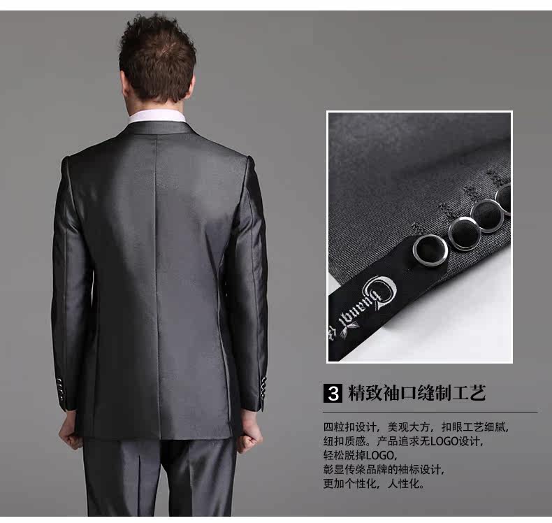 Costume homme en polyester pour Quatre saisons - Ref 1564559 Image 12