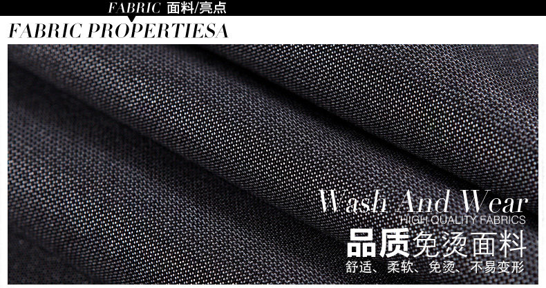 Costume homme en polyester pour Quatre saisons - Ref 1564559 Image 13