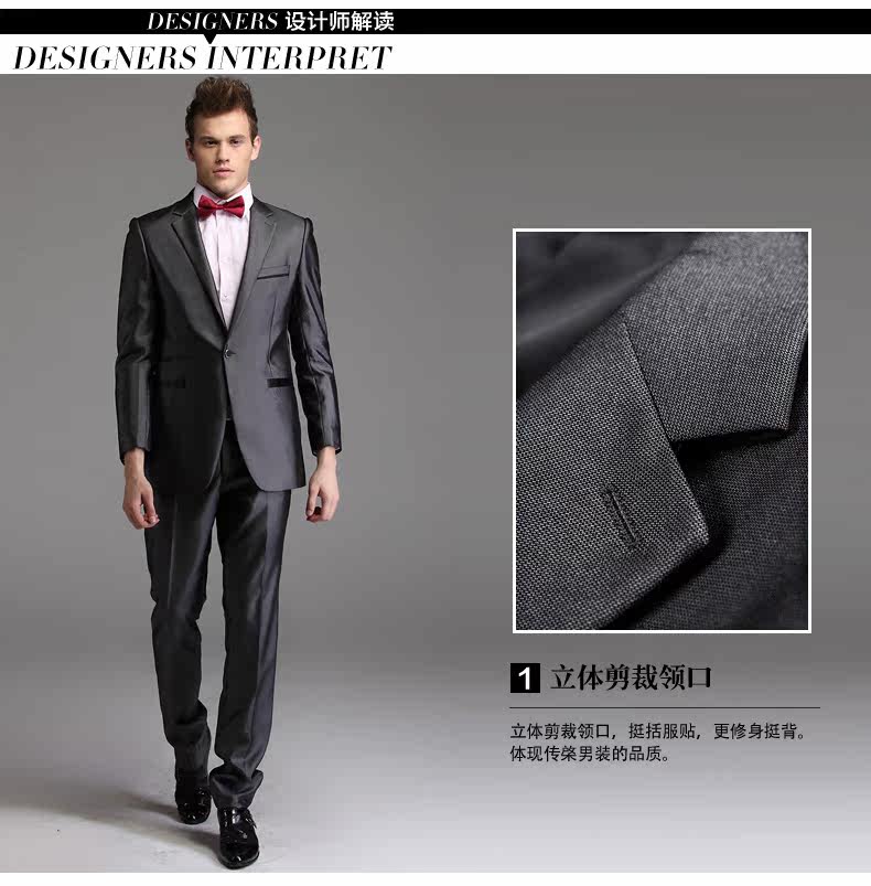 Costume homme en polyester pour Quatre saisons - Ref 1564559 Image 10