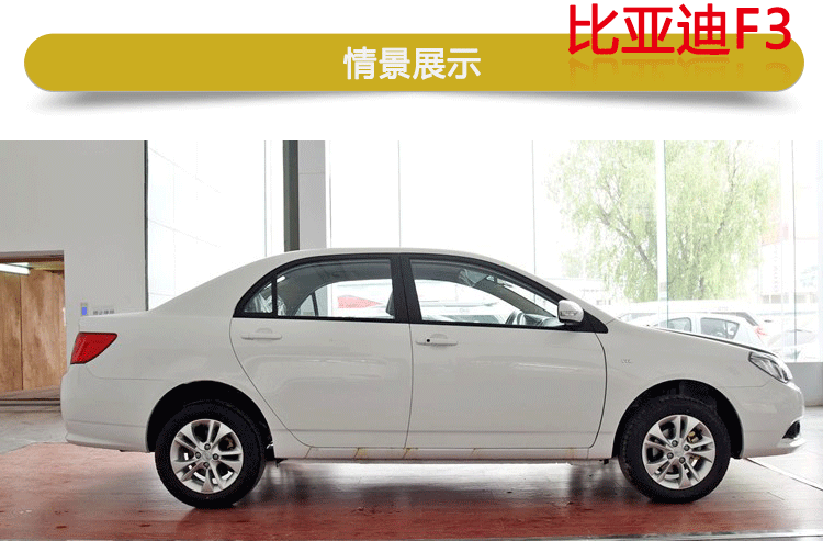 2005-2015 Bánh xe hợp kim nhôm nguyên bản BYD F3 15 inch 15 inch cho F0, L3, G3, xe hơi vành lốp ô tô