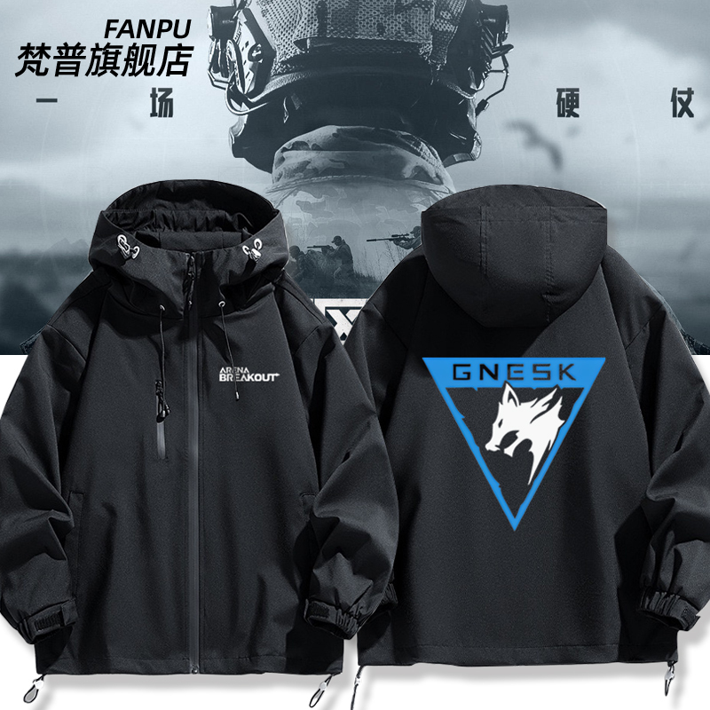 Dark Zone Breakout Game Merchandise Jacket, White Wolf Squad Badge Same Style, Autumn and Winter Unisex Softshell Jacket, Trendy Top