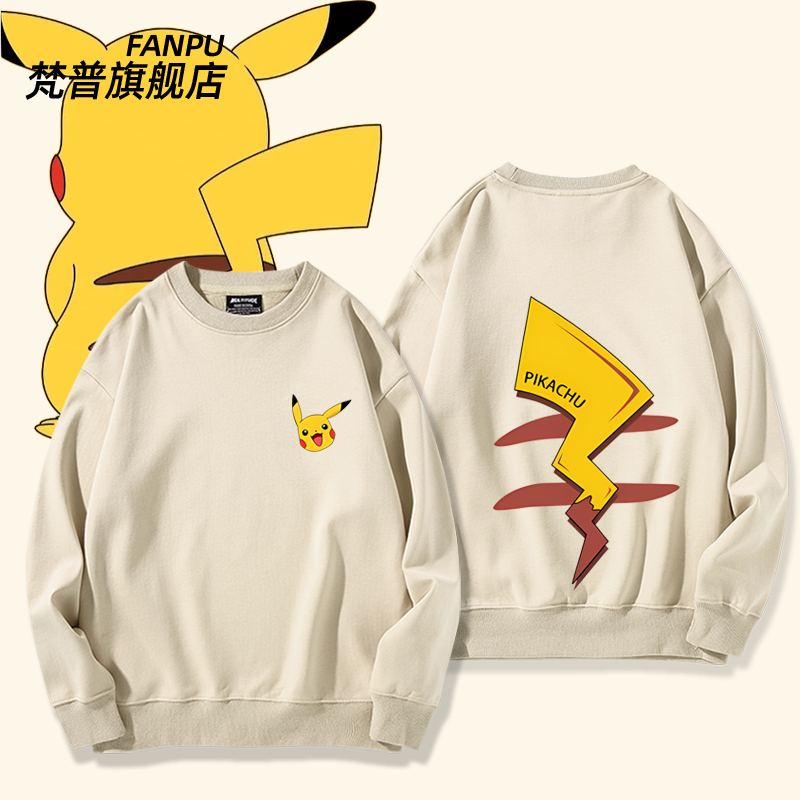 Pokémon Co-Branded Pikachu Merchandise Cartoon Sweatshirt for Men and Women, Autumn and Winter Japanese Style Clothing Top