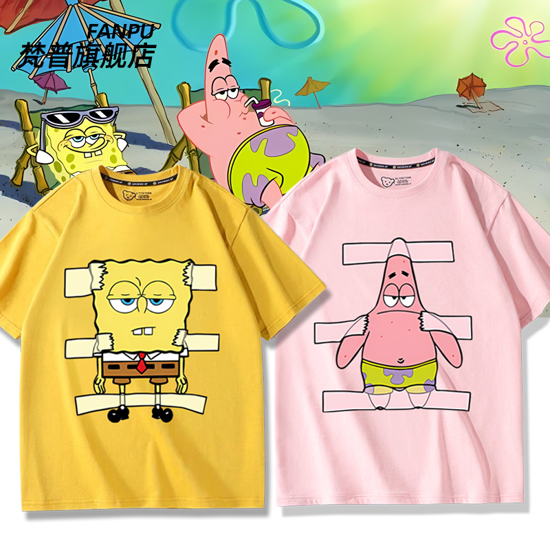 Spongebob Squarepants Patrick Star Squidward Krusty Krab Cartoon Couple Summer Short Sleeve T-Shirt Men and Women Pure Cotton Clothes Trendy