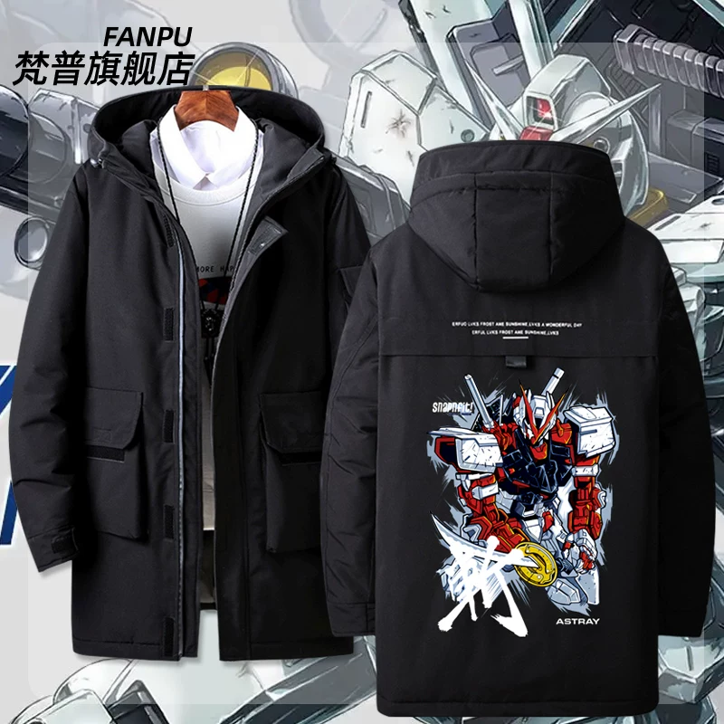 Tide, Japanese men's winter down jacket