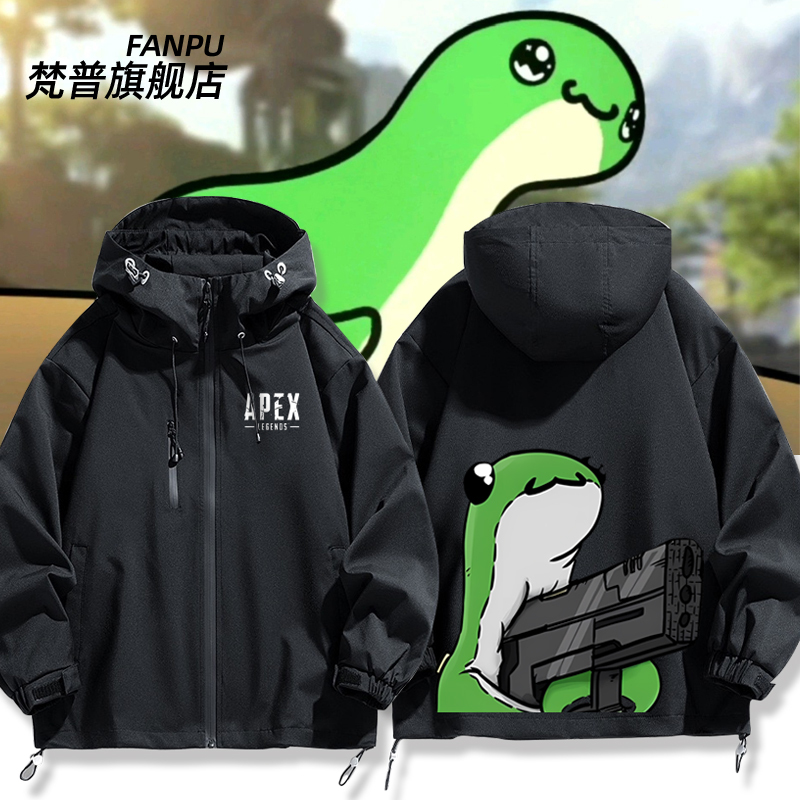 Apex Legends Loch Ness Monster Game Merchandise Jacket for Men and Women Trendy Outerwear