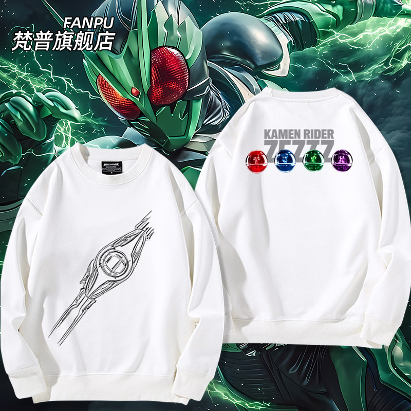 คาเมนไรเดอร์ Zzzgraniph คอลลาบอเรชัน ฮู้ดเสื้อผ้าแบรนด์คาเมนไรเดอร์สุดยอดซูเปอร์ฮีโร่ Zzz สำหรับผู้ชาย