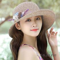 Japan JULIPET high-end hat children summer sun hat big along the beach hat straw hat seaside sunscreen