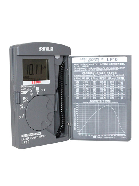 Sanwa imported Sanhe LP10 light and thin 40mW semiconductor laser power meter wavelength 400-1100n light meter