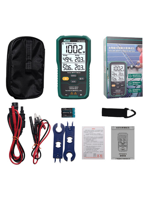 Zhengneng Fr705E High-Precision Digital Display Solar Photovoltaic Power Tester with Maximum Power Pmax 2000W