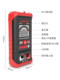 Habotest Ht123 Pocket-Sized Intelligent Fully Automatic Anti-Burn Digital Multimeter - No Need to Switch to a Beginner's Meter