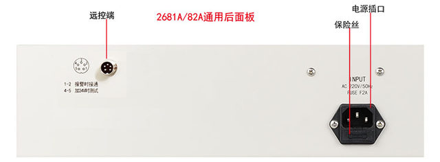 Yangzi Yd2681A/Yd2682A High-Precision Pointer-Type Insulation Resistance Tester Analog Mechanical Megohmmeter