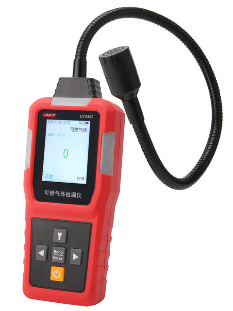 Uliide Ut334L Explosion-Proof Intelligent Combustible Gas Leak Detector Household Industrial Leakage Safety Detection Reminder