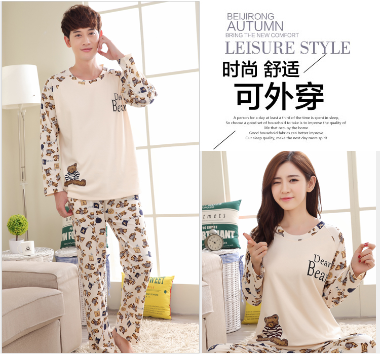 Pyjama mixte OTHER   en Coton à manches longues - Ref 3006461 Image 14