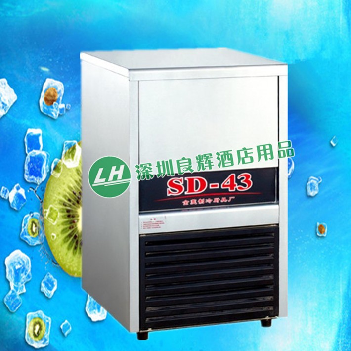 Gold Ling (ling) SD-43 ice maker commercial small 43KG milk tea shop bar mini ice grain machine special price
