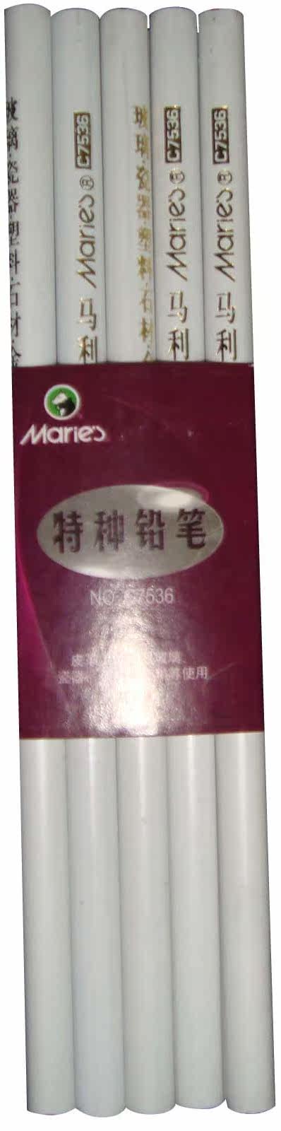 Marley special pencil C7536 leather plastic glass porcelain stone metal marley special pencil