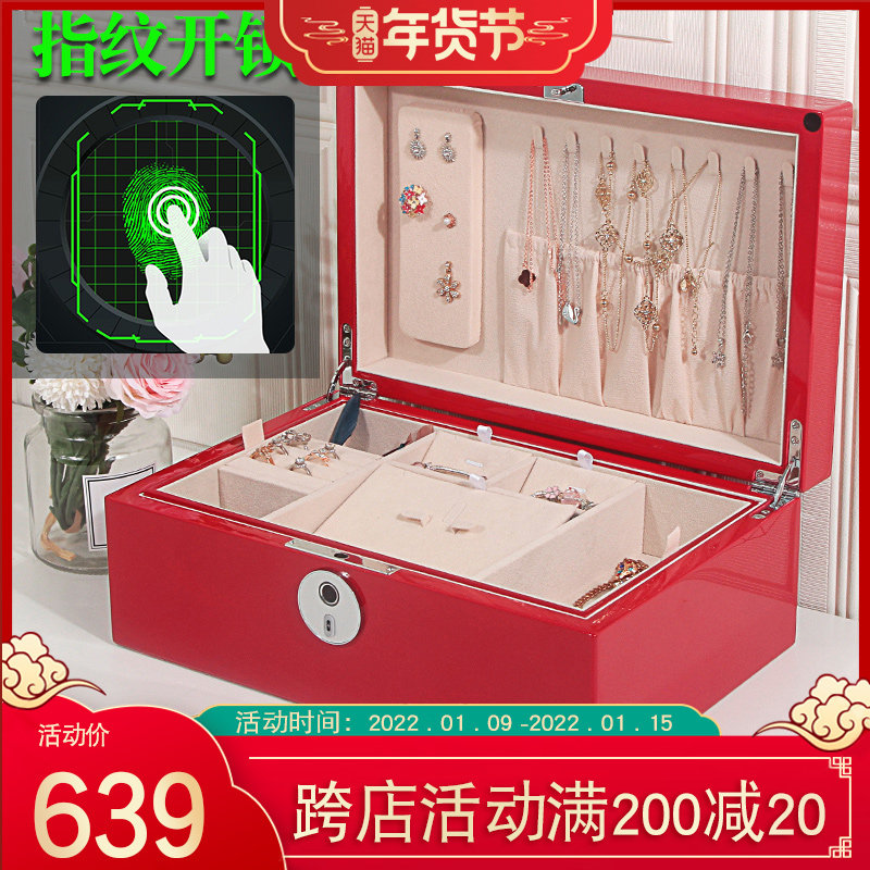 Jingyi Xiangfu Fingerprint Lock Jewelry Box Password Jewelry Box Piano Paint Solid Wood Storage Gift Box Valentine's Day Gift
