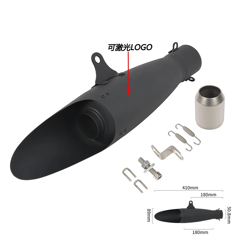 Мотоцикл подходит для весеннего ветра 450SR/NK250 гоночный/гонка 600NINJA400ZX6R/10R модифицированная выхлопная труба