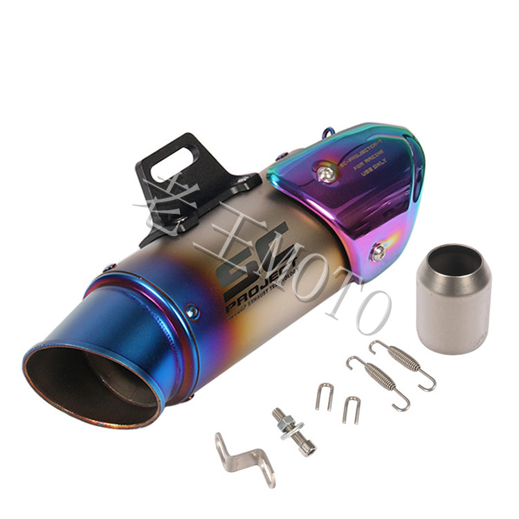 Sửa đổi xe máy Yamaha R3 / R25 Kawasaki ninja250 / 350 horiz 200 ống xả SC sửa đổi - Ống xả xe máy ống xả xe máy