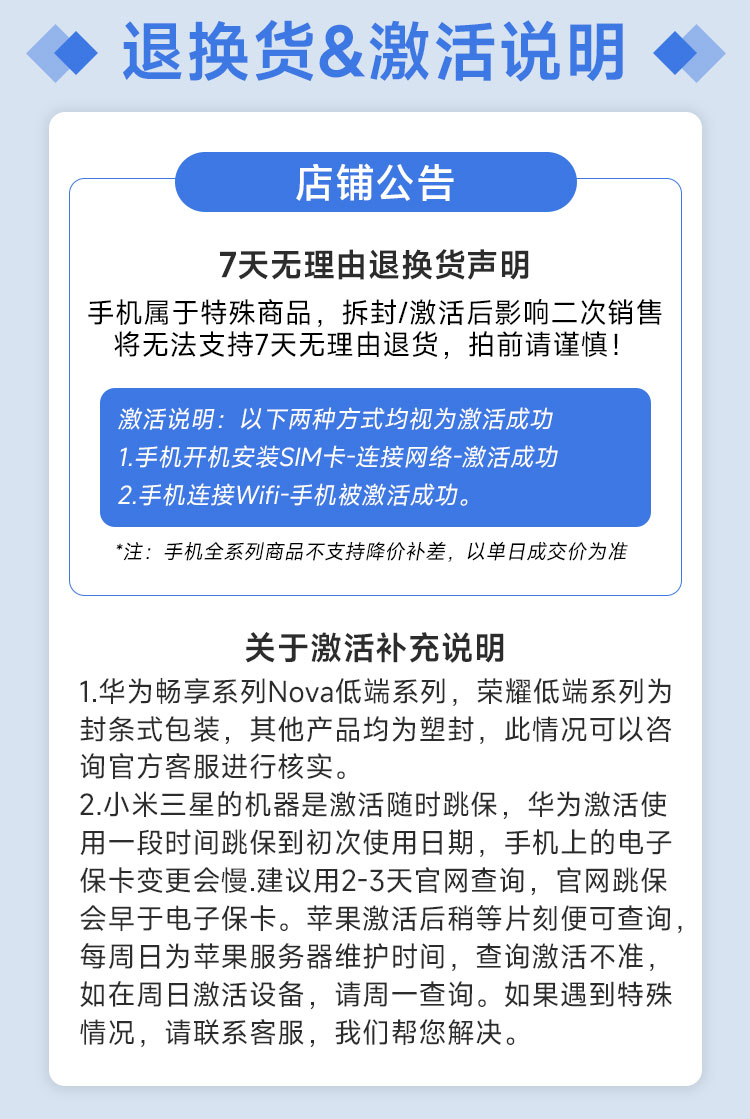 Apple/苹果 iPhone 16 Pro Max 256GB 原色钛金属 双卡双待手机插图