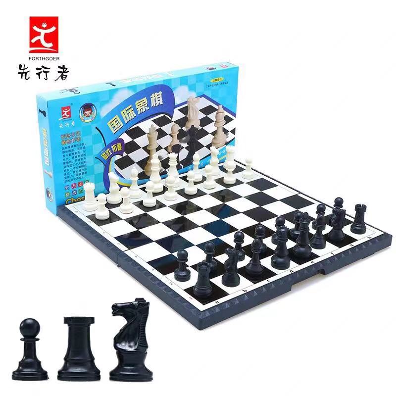 Pioneer B - 5 Chess Medium Magnetic Folding Board Students train to learn portable chess