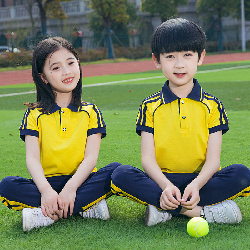 Kindergarten garden uniform autumn yellow British class uniform children's cotton sportswear boys and girls school uniform suit primary school students