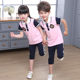 Elementary school students spring and autumn three-piece children's sports class uniform set British style cotton school uniform kindergarten uniform summer clothing