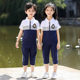 Kindergarten uniform summer short-sleeved British style class uniform pure cotton sportswear suit primary school student graduation uniform summer