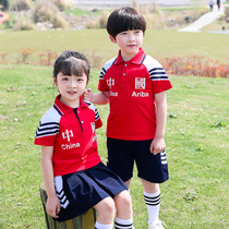 Summer clothes kindergarten uniforms Chinese style class clothes pullover sports school uniforms summer boys and girls short-sleeved suits primary school students