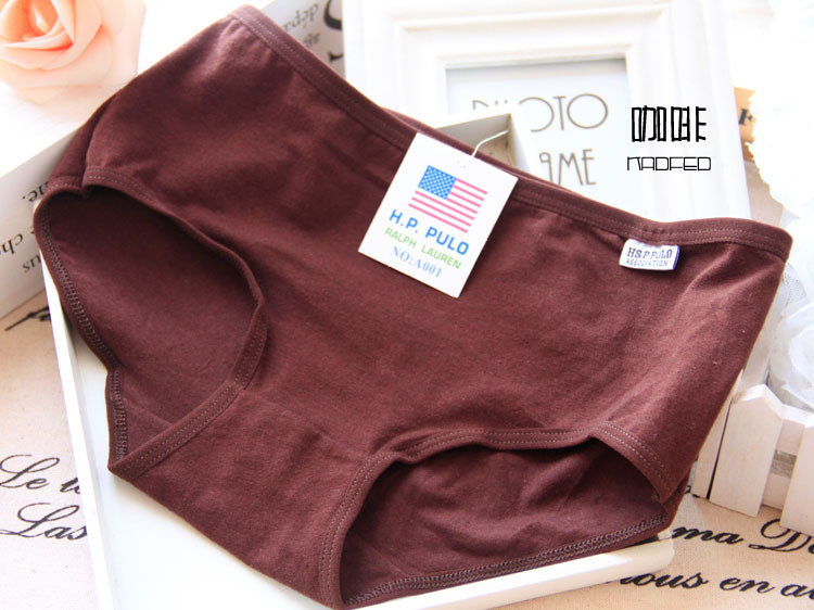 Slip jeunesse en coton - Ref 653355 Image 17