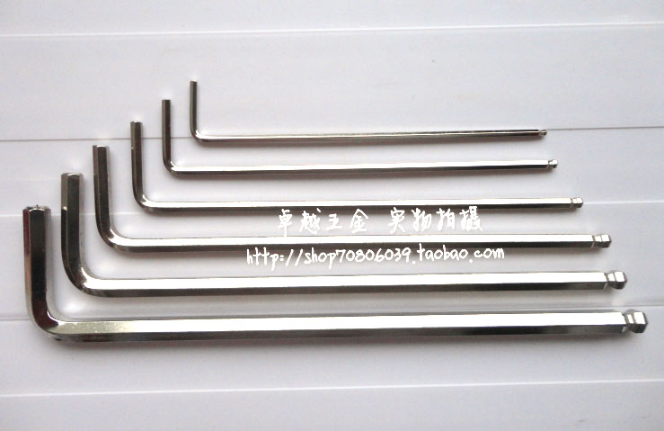 Extended ball head hex wrench Standard L-type plum star medium and long nine-piece wrench 1 5mm-12mm