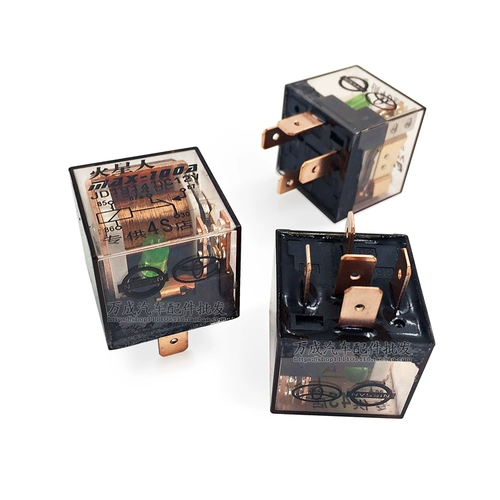 Автомобиль 24V12V Реле JD1912 1914 2912 2914 Прозрачный двойной контакт серебряного контакта Водонепроницаемый реле