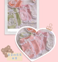 J Autumn Winter Pet Dog Clothes Small Dogs Cat Kitty Dibo Mejok Summer Little Milk Dog Snow Mink Suede Coat