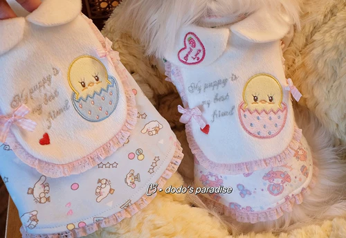 Утепленная пони, пижама, домашний питомец, кошки и собаки