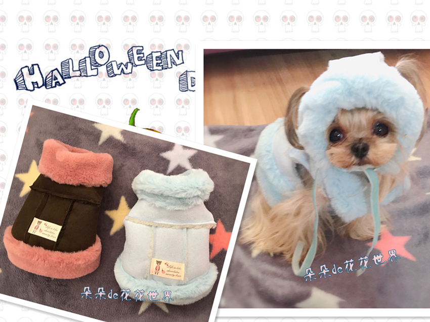 J handmade pet cat dog teddy yorkshire pony winter suede grass locomotive suit coat cotton clothes