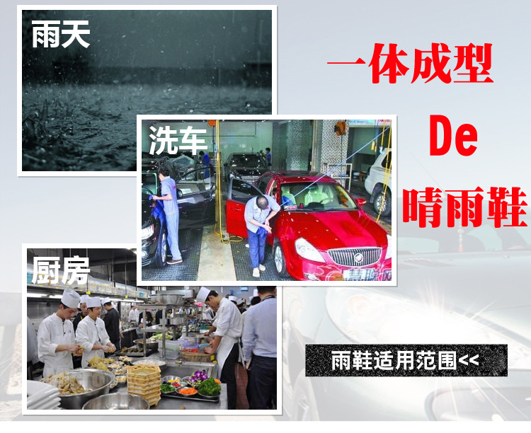Giày đi mưa ấm áp cho nam ống ngắn cộng với nhung bông mưa ủng Hàn Quốc thấp để giúp giày cao su nam trượt giày mùa thu đông giày chống nước