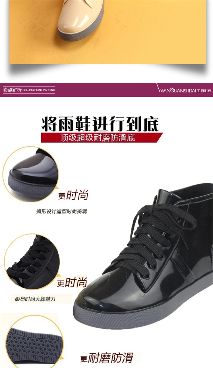 Giày đi mưa đi mưa nữ trưởng thành Hàn Quốc ống ngắn thời trang giày chống nước Giày đi mưa đặt nhẹ để giúp giày cao su nữ nóng ủng đi mưa