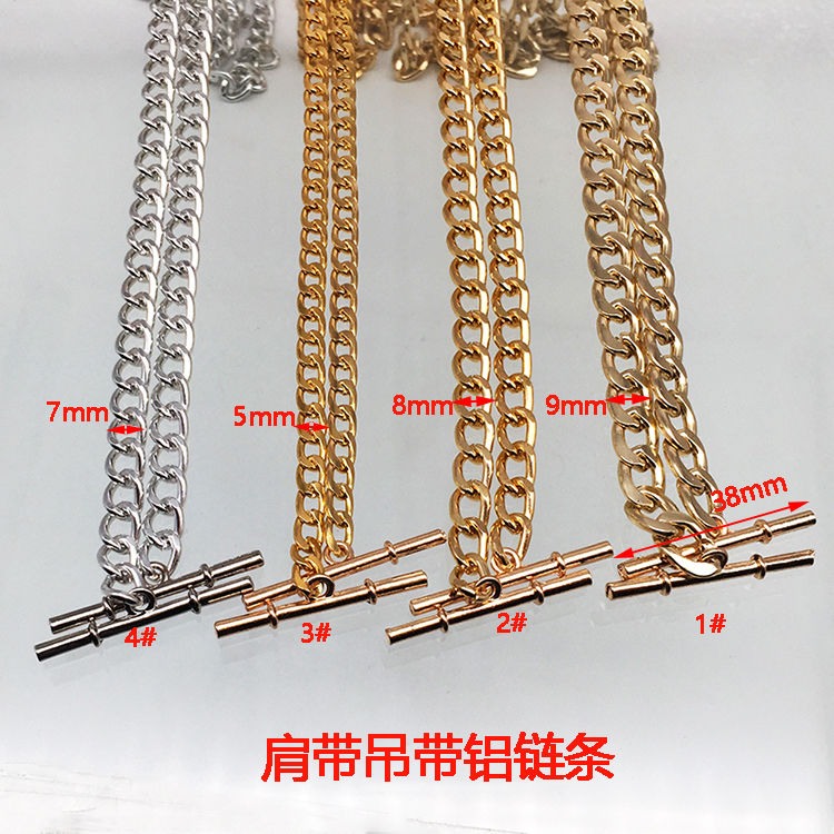Metal shoulder strap dress suspender skirt chain DIY accessories Jeans baby bag pants vest hanging aluminum chain high-grade
