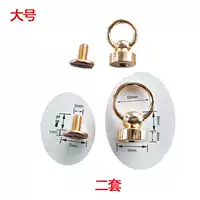 Большой, 2 шт, 5mm