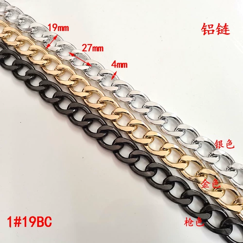 Большая цепочка, сумка через плечо, цепь, металлические бретели, аксессуары, DIY