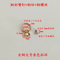 Набор всех -Bronze большие золотые кольца