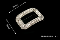 56*75 мм одна пара длинной полосы длинной полосы № 7