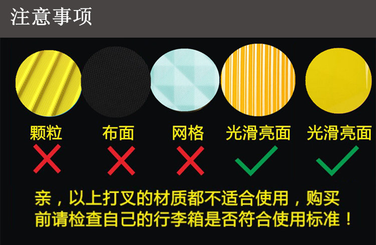 Sticker pour téléphone mobile - Ref 1364626 Image 11