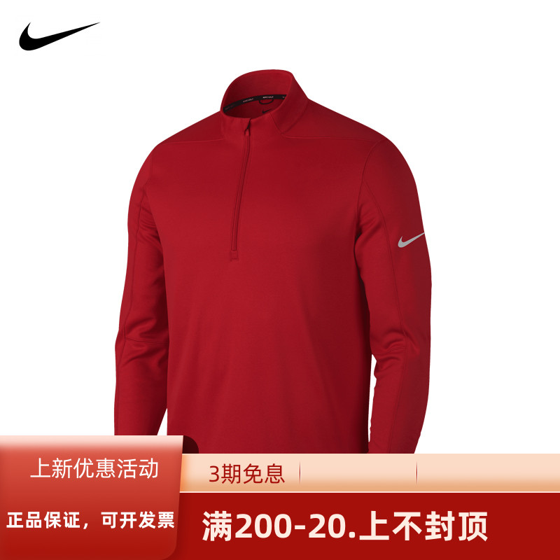 Nike Nike Golf men's warm red top half zipper sports casual long-sleeved T-shirt AR2601
