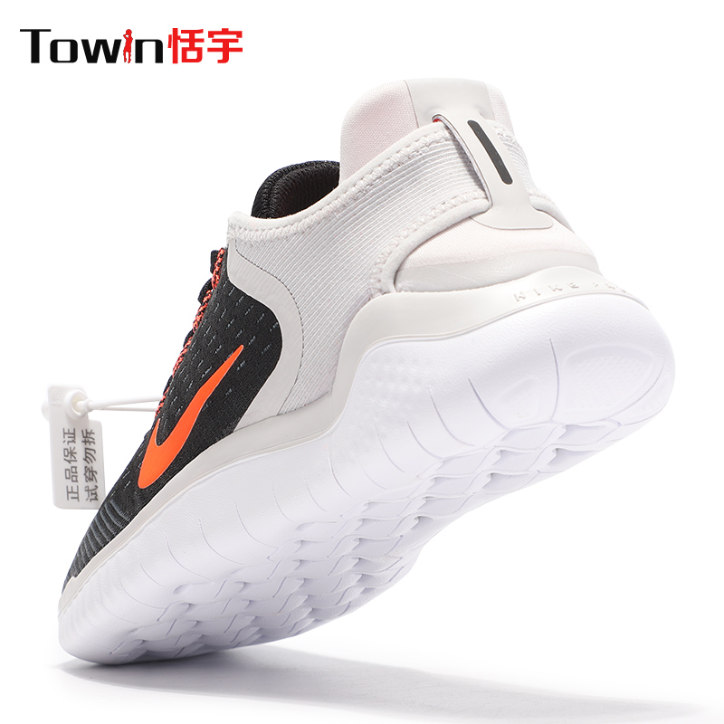 Giày nam Nike Miễn phí RN đi chân trần nhẹ thể thao thoáng khí và giày chạy bộ giải trí 942836-001 005 - Giày chạy bộ các thương hiệu giày chạy bộ