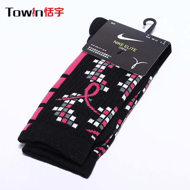 Vớ NIKE Nike Nam và nữ có đệm thoáng khí vớ thể thao bóng rổ cao SX7621-010-616 - Vớ thể thao vớ trắng