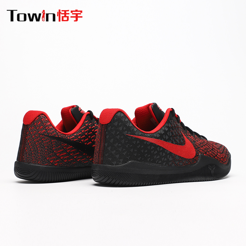 Nike Kobe Mentality3 Kobe Mamba Spirit 3 Giày bóng rổ thể thao nam 884445-016 - Giày bóng rổ shop giày thể thao