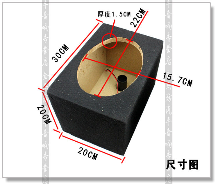 Manufacturer 4-inch | 5-inch | 6-inch | 6x 9-inch speaker square wooden box/empty box/low Speaker test speaker pair price