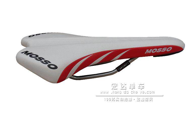 Selle de vélo Mountain Bike MOSSO - Ref 2359684 Image 7