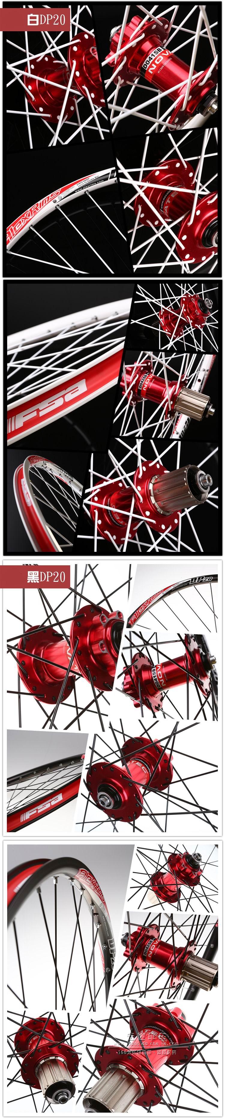 Roues de vélo Mountain Bike DP20 26 pouces - Ref 2366488 Image 4